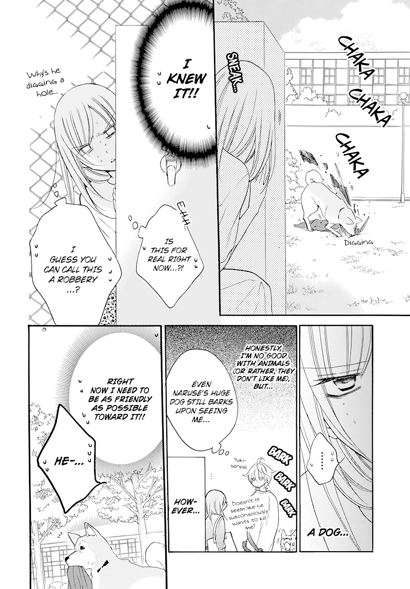 Namaiki Zakari, Chapter 100 image 19